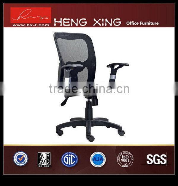 Top level updated fabric senior staff chair