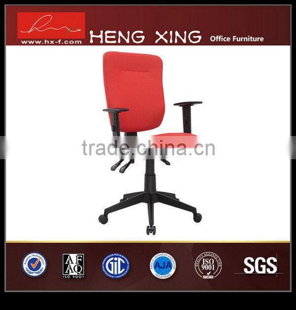 Good quality new design office chair cheap computer chair