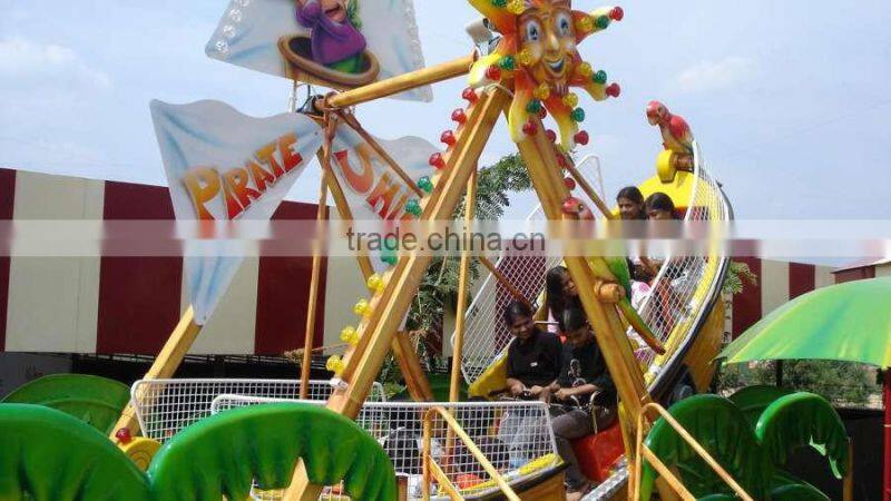 Kiddie amusement rides pirate ship for sale