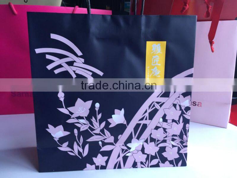 black paper shopping bag for skin care products