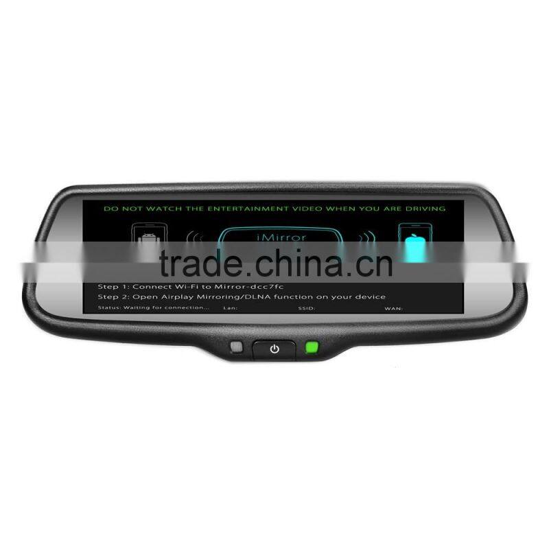 7.3" Super Wide LCD Rear view Mirror Monitor