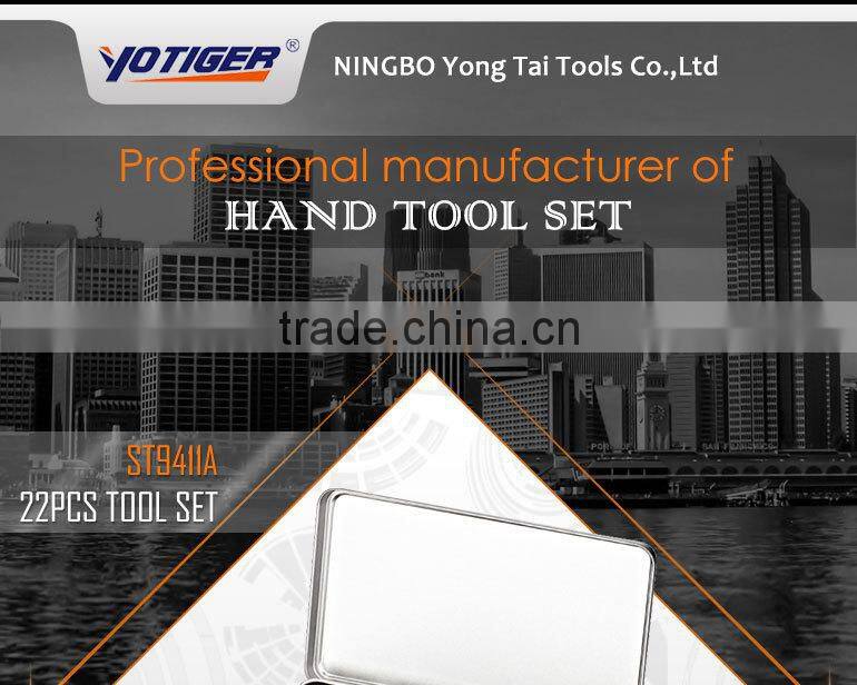 22pcs Promotional Gift Tin Box Tool Set Kit