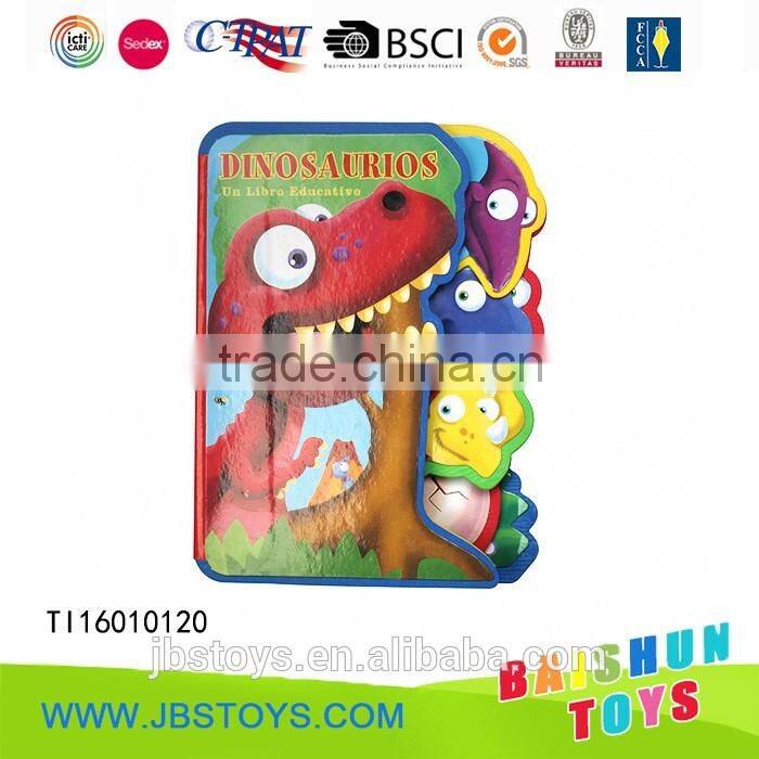 Children Story Books TS15090166