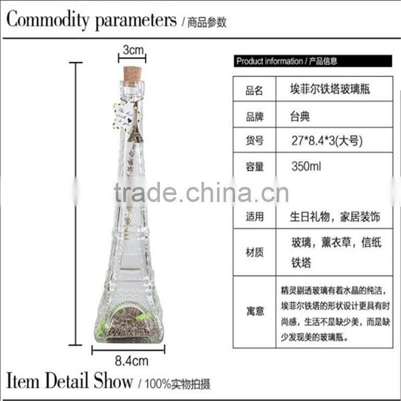 latest wedding decorations for sale