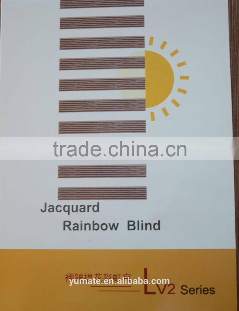 jacquard zebra blind roller shade fabric