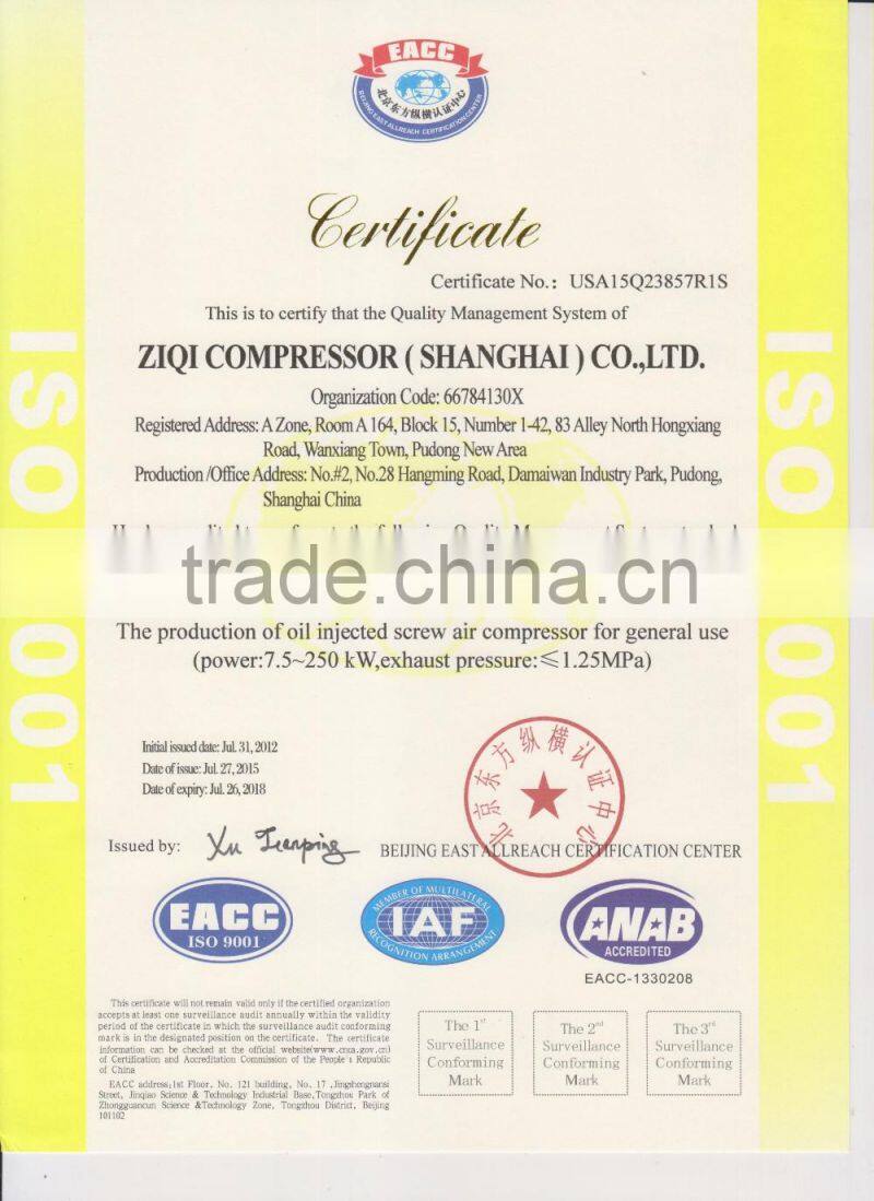 90Kw Saving Energy Industry Frequency Air Compressor For Sale