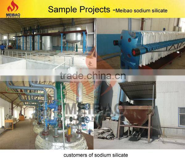 Liquid Sodium Silicate Industry Equipment ISO9001