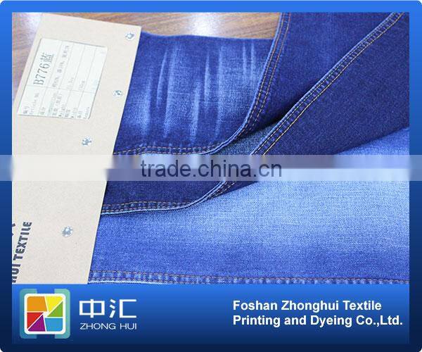 B776 11.3oz 82%cotton 16%polyester 2%spandex TR denim fabric supplier factory