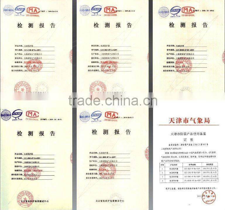 'LY1-(B)6 citel type Class B 220V 100KA power supply surge protection