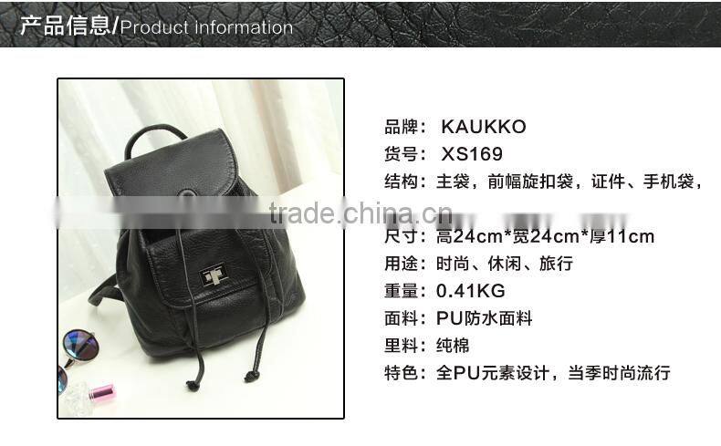 School Bag Waterproof Backpack Girl Fashion 2016