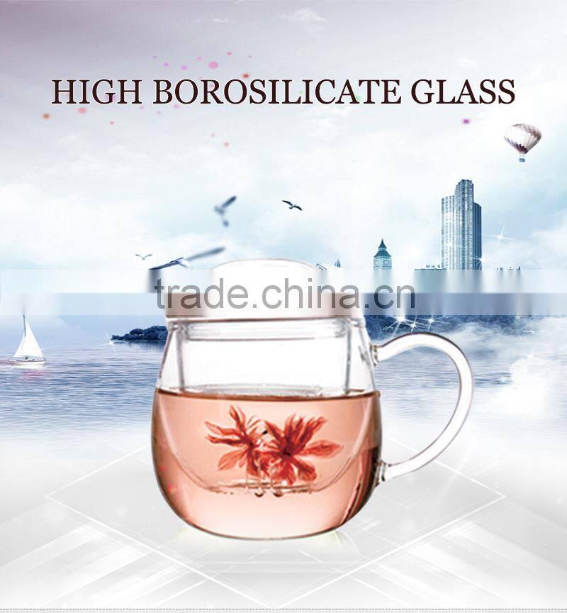 wholesale 300ml glass tea cup with strainer with lid high borosilicate glassware N6393
