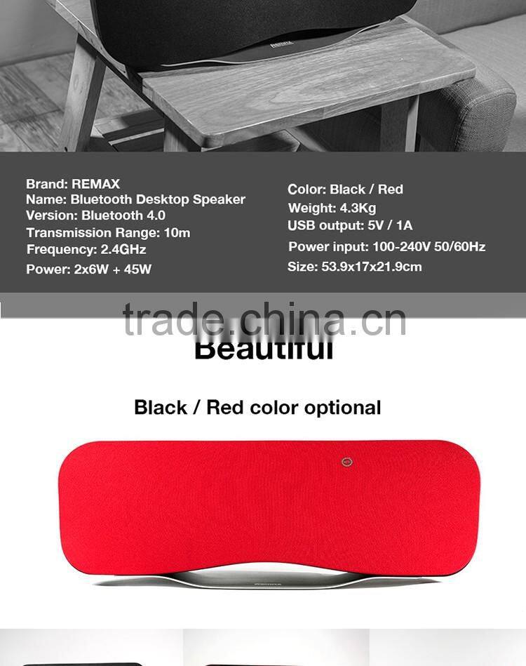 REMAX High quality stereo bluetooth speaker H6