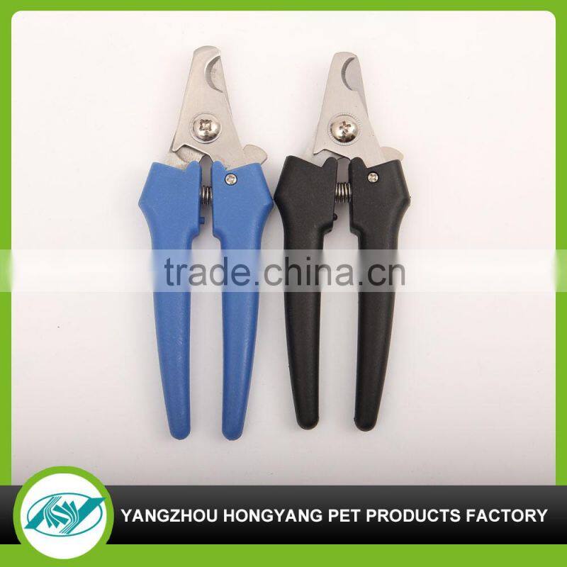Hot sale factory supply and practical pet nail clipper