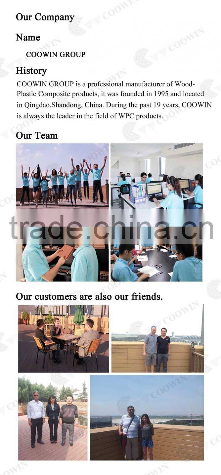 Modern kids wpc outdoor bench