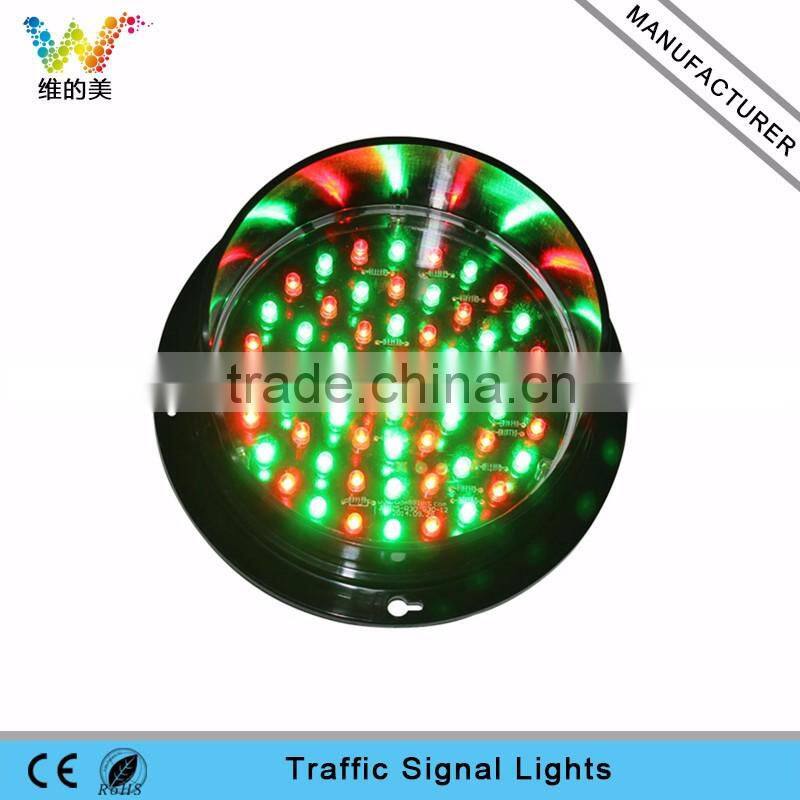 Bi-color red green waterproof 125mm Epistar led traffic signal lamp
