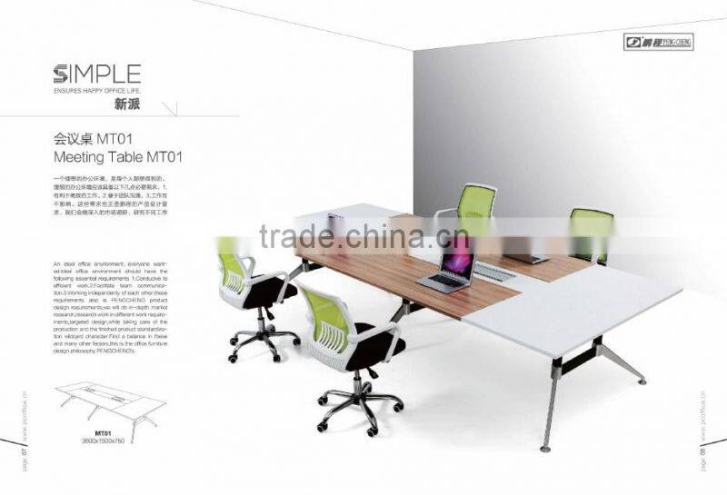 Modern Office Furniture Design Modular Meeting Table for Boardroom