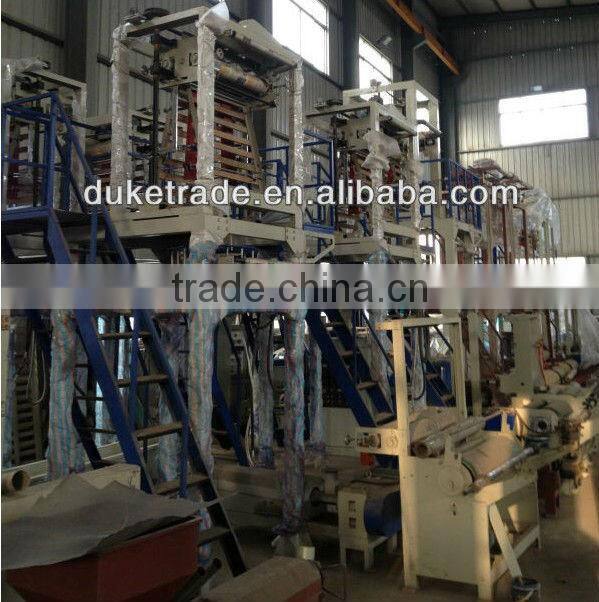 DK-350 8 Folded Garbage Bag Making Machine