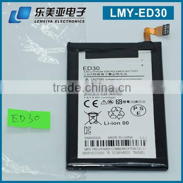 shenzhen zh FACTORY OEM mobile phone battery 2010mah ED 30 for motorola hot sale externalDroid mini XT1032 XT1039 XT1031 Droid
