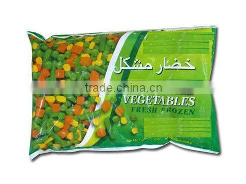 IQF Peeled broad beans