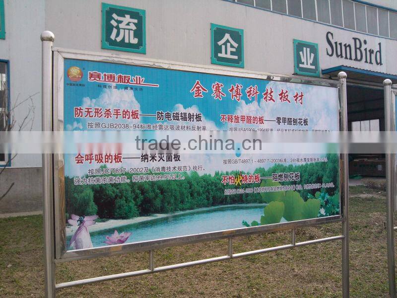 lowest price plain fibre bord Hardboard/hardboard for decorative from HEBEI CHINA