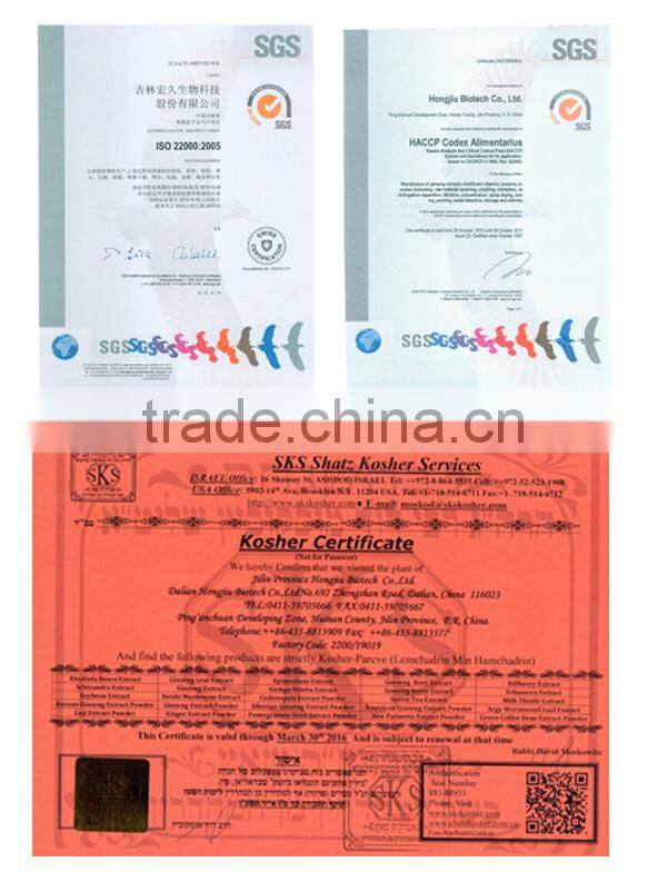 Raspberry Extract Powder Chinese Manufacturer