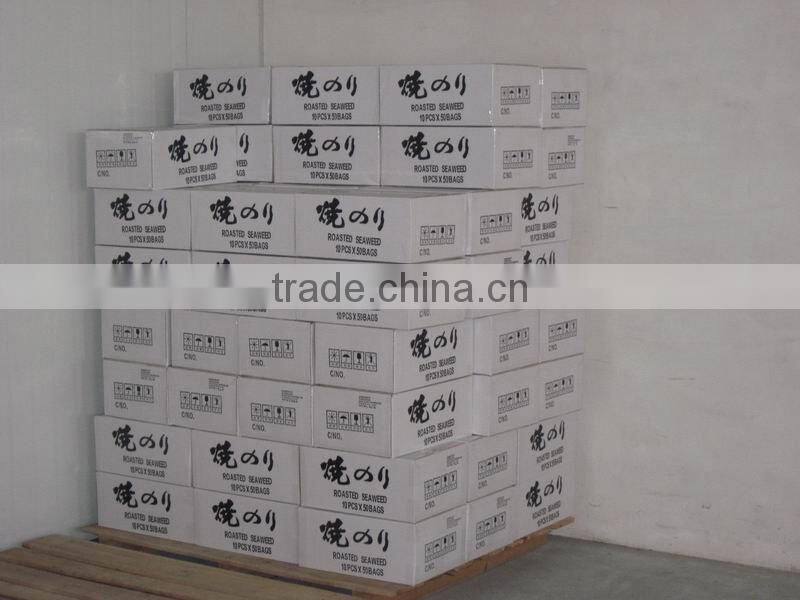 1.0 OZ crispy seafood snack roasted green laver