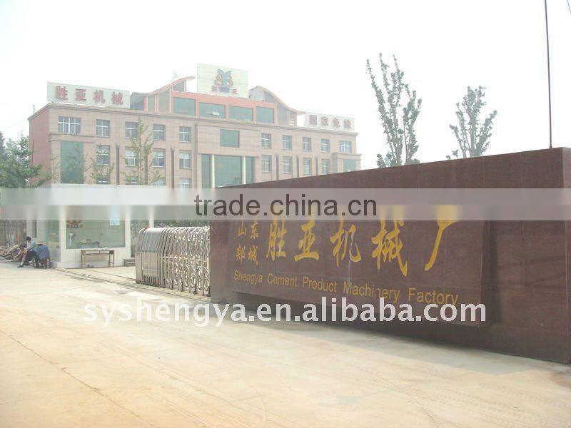 SY3000 Hydraulic press concrete curbing machine for kerb making automatic road curb making machine price