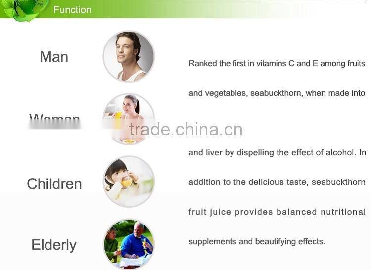 Cans of factory direct sale Seabuckthorn fruit juice