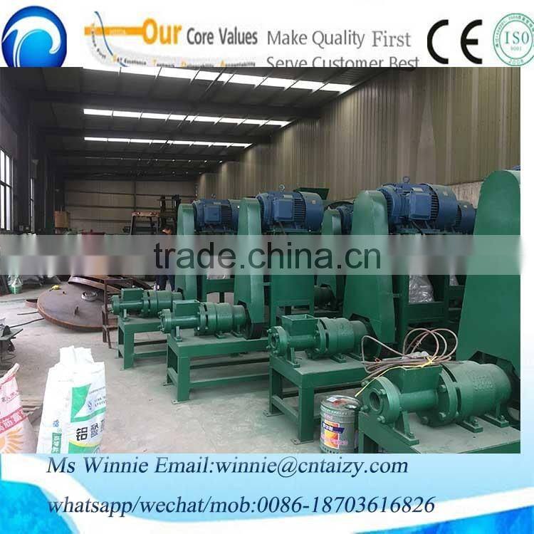 High density screw type wood biomass briquette machine price