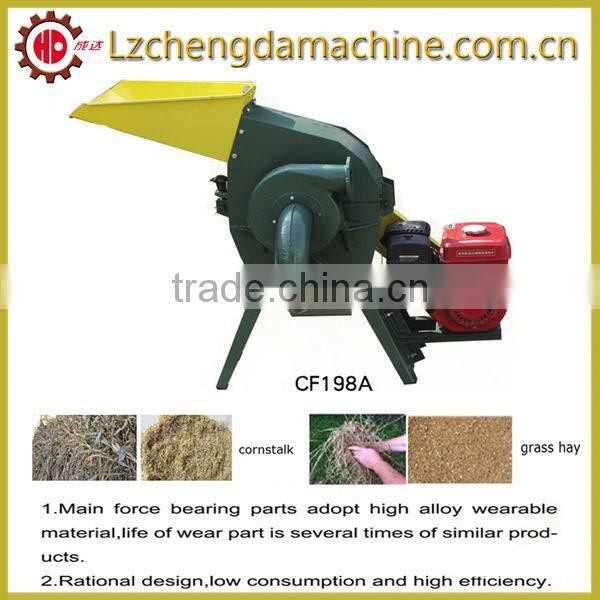 Household 2.2kw durable high quality alfalfa wheat straw hammer mill directly supplied by Chengda factory