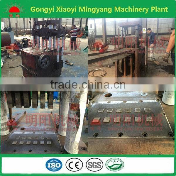 Best quality with CE ISO cubic hookah shisha charcoal tablets press machine price