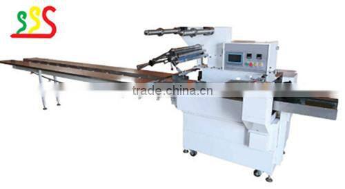 Single line automatic package machine (skype:anna002128)