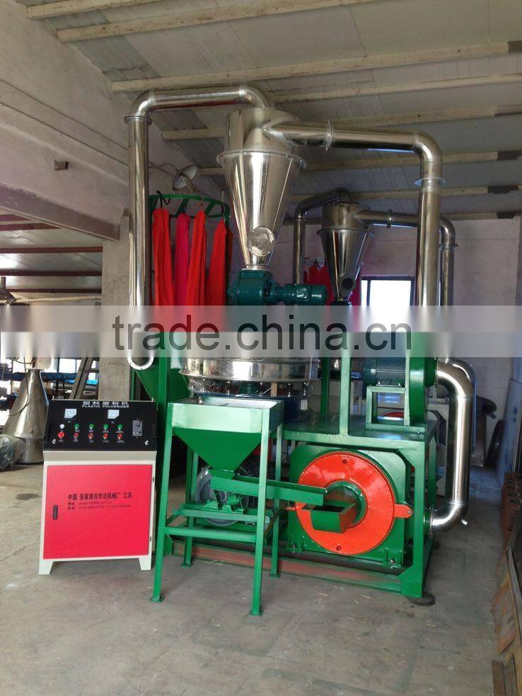 Azeus plastic powder making machine/wasted plastic water film crushing machine