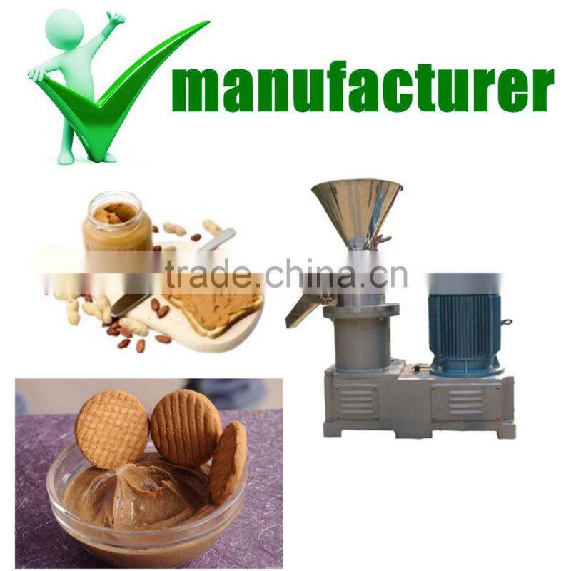 Best price industrial peanut butter making machine peanut butter grinding machine colloid mill