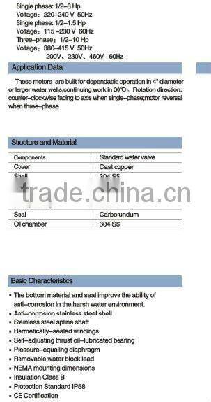 borehole electric ac motors 220v380v ,oil filled type with 4inch