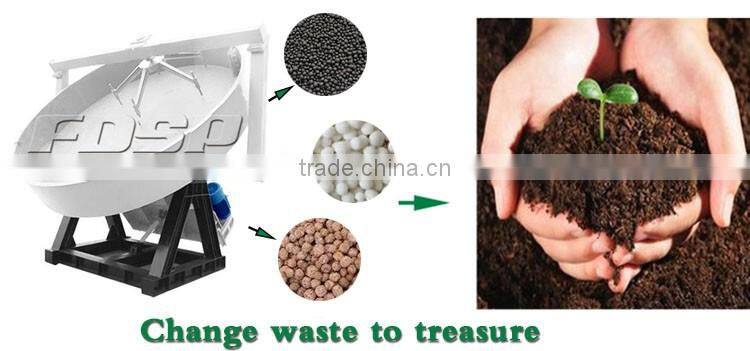 Maximum safety fertilizer disc pelletizer supplier