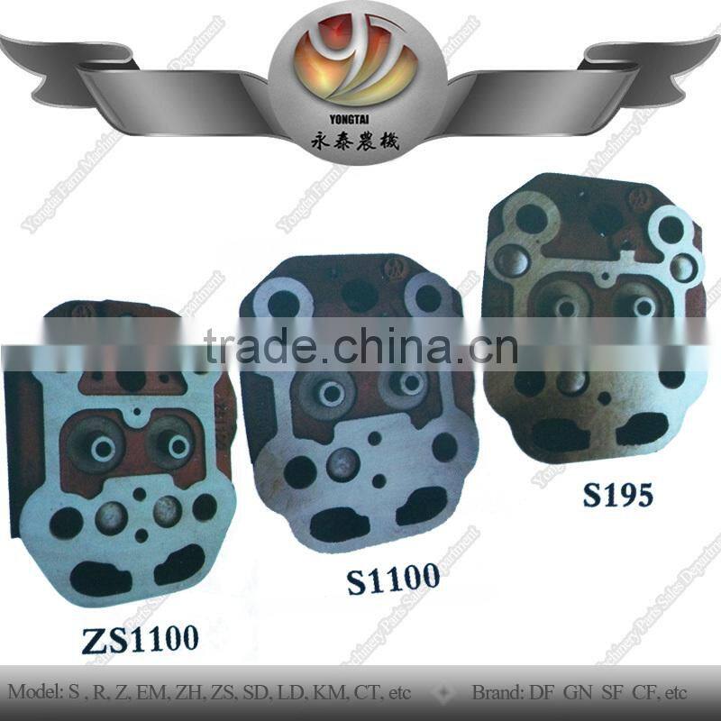 Single cylinder tractor S195 S1100 cylinder head for diesel engine