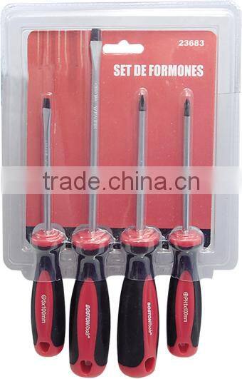 4pcs precision screwdriver bit set