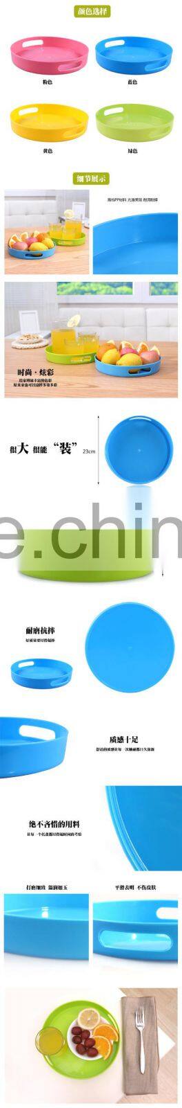 pure color handable fruit candy cake tray