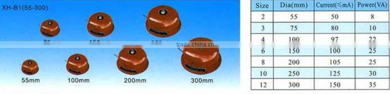 HEIGHT Alarm Bell /Electric Alarm Bell XH-B1