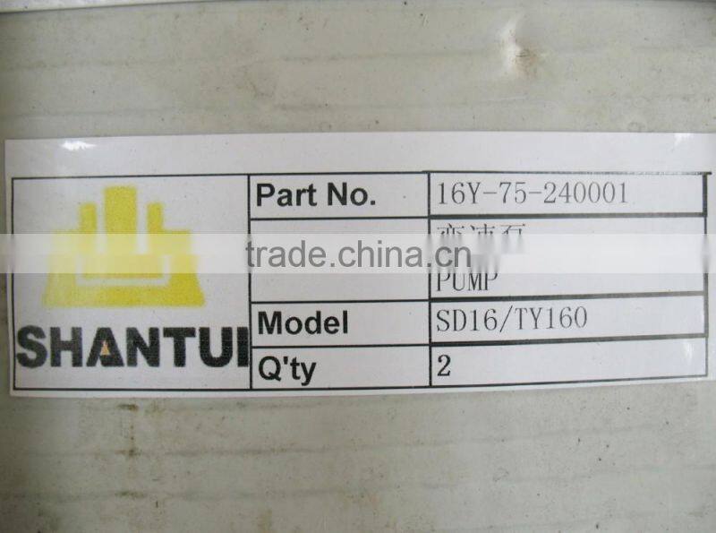 The hot sell SHANTUI SD13 Bulldozer and parts