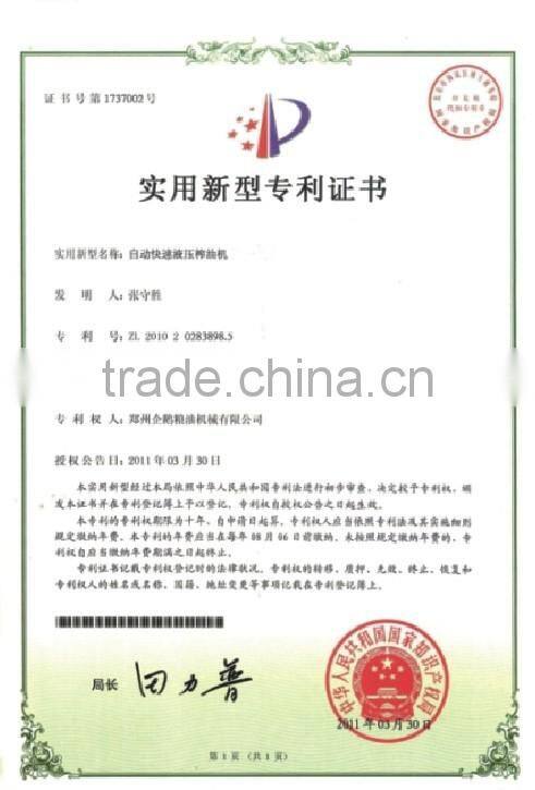 Factory price hydraulic soybean oil squeeze equipment