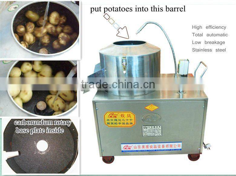 TP 500 stainless steel material electric carrot peeler for potato peeler machine