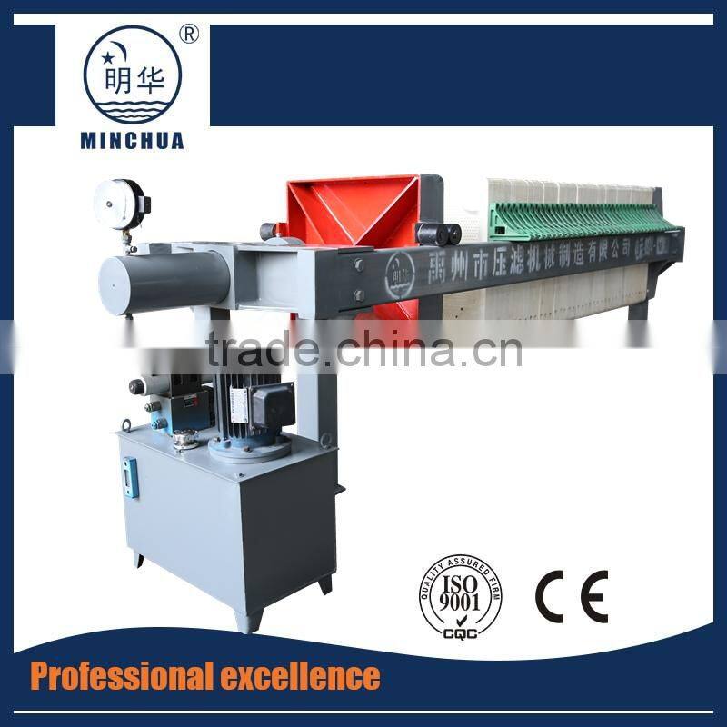 New product 2017 Textile dyeing waste water treatment machine