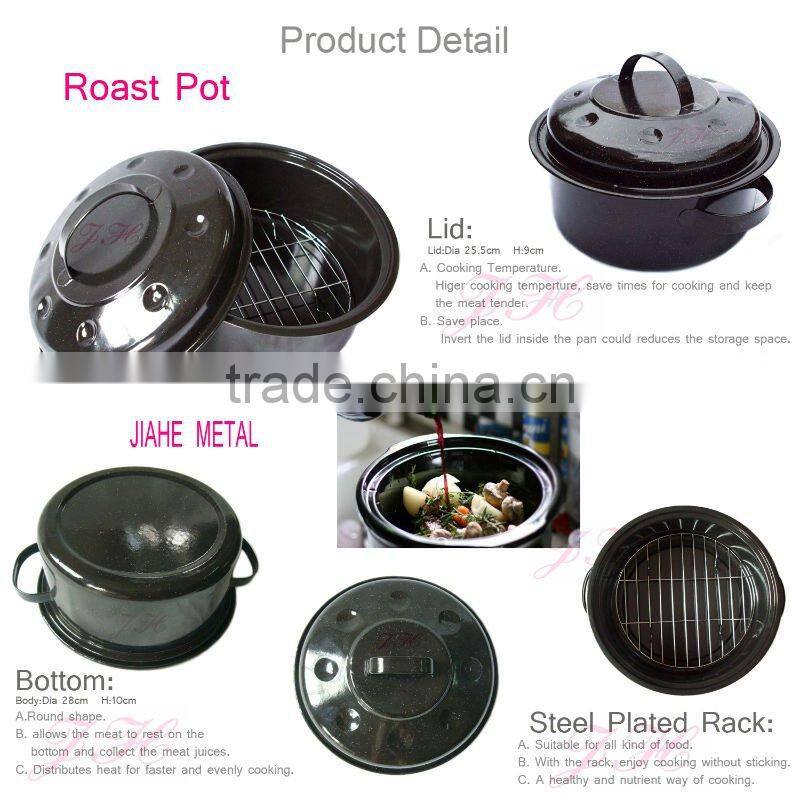 13 IN Granite Ware Covered Roasters