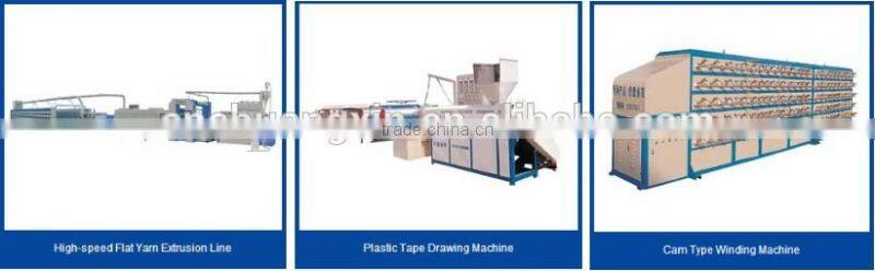 PP Non Woven Bag Making Machine price, cement Woven Bag Making Machine for good Price Non Woven Bag
