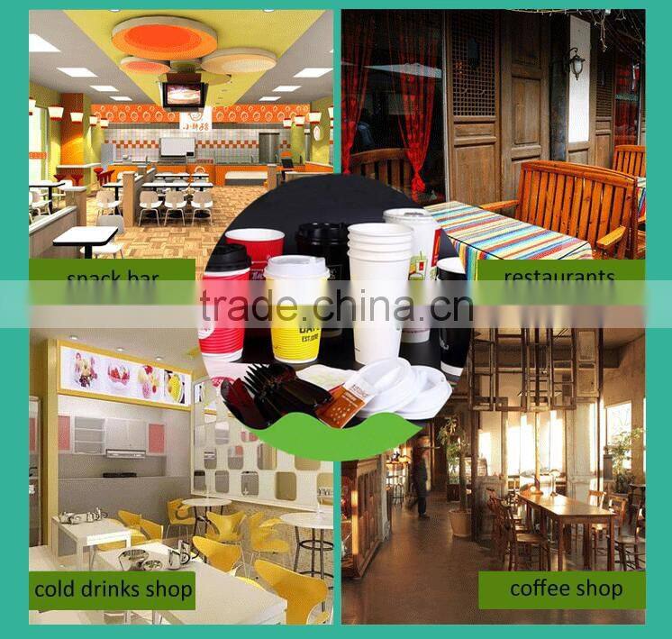 alibaba china Elegant disposable paper cup/printed paper cup/custom paper cup