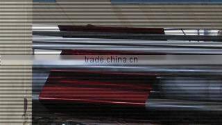 Decorative Colorful Paper Raffia String