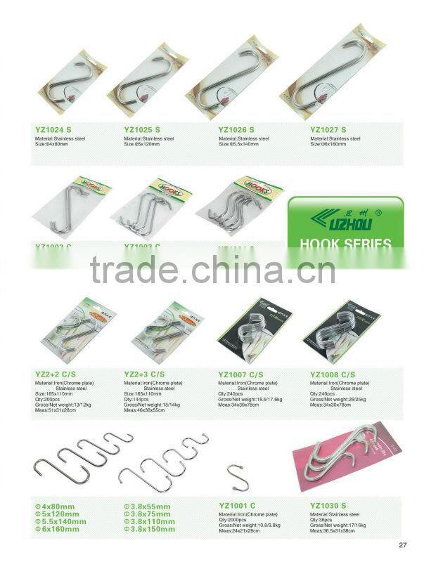 HIGH QUALITY EASY WALL-MOUNTED BIKE HOOK