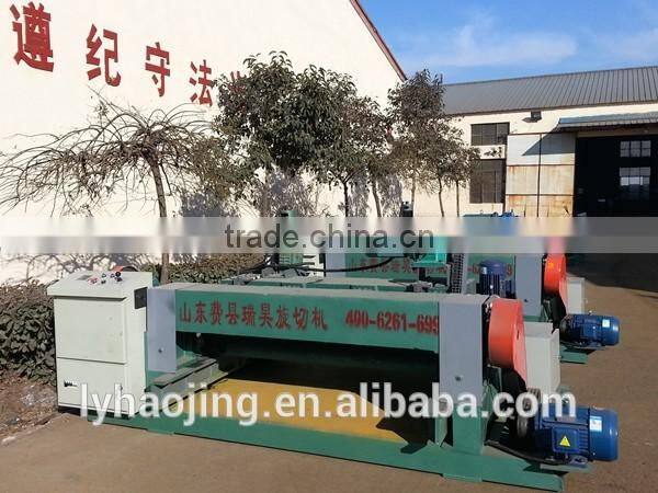 China Spindless Wood Rotary Peeling Machine / Wood Peeling Machine
